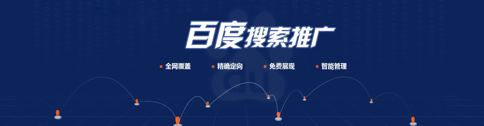 容县朋友圈信息流