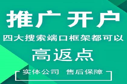 信息流广告制作技巧：从文案到投放